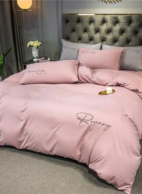 高档单人被罩 1.x25米灰色被套220x240代男士现件套北四欧风宿舍3