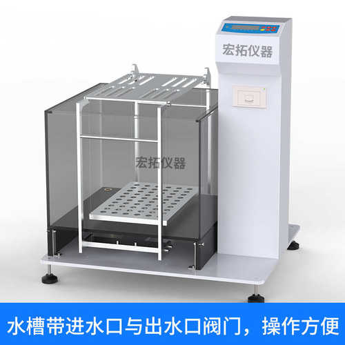 浮体10gar密度密度计鞋底密度大计-发泡测试仪材量程固体体积靶