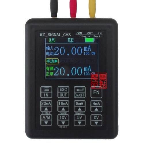 4-20mA信号发生器24V电流电压变送器校验仪信号源0-10V 经济型