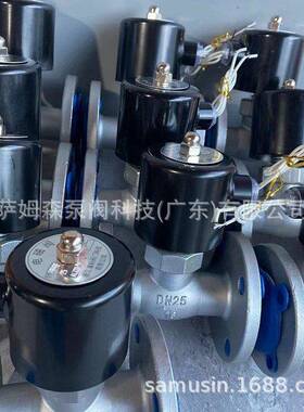 304 316L 2205 CF8 CF8M不锈钢电磁阀 上海正安防爆电磁阀 电动阀