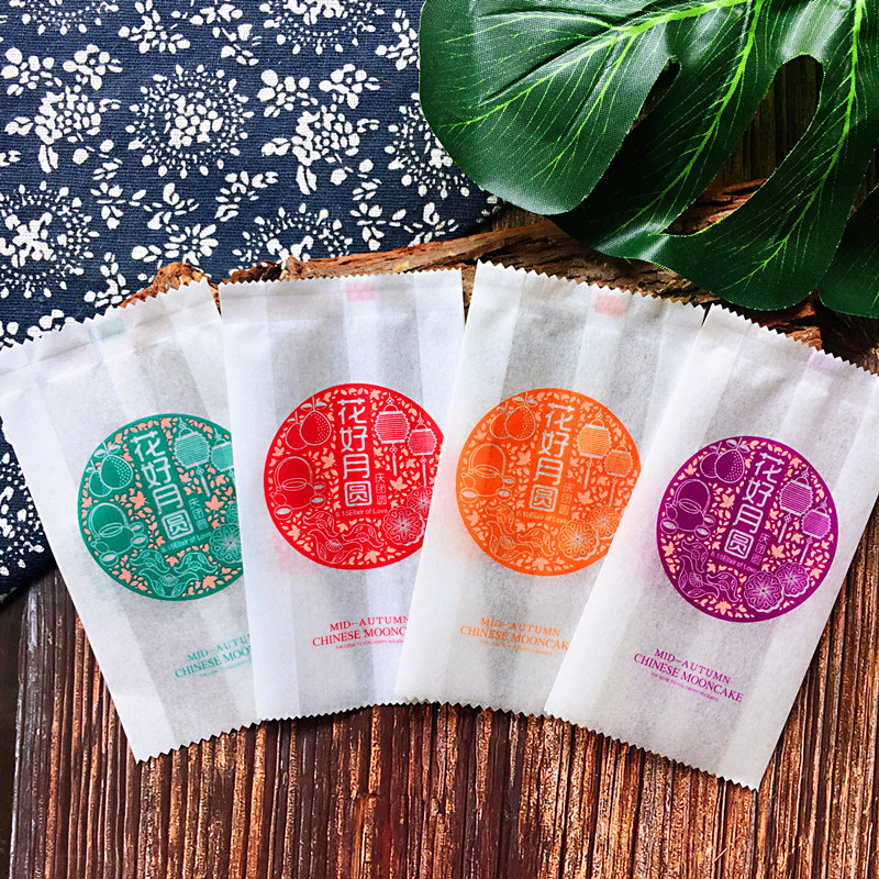 50克125克花好月圆中秋月饼包装袋子烘焙包装棉纸袋食品袋100个