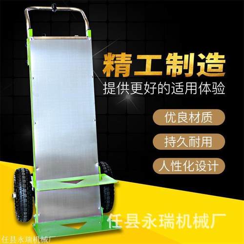 电动爬楼机水泥家具水桶搬运车区OTK小爬楼搬运机