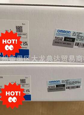 V680-HA63B5M原装V680-HS51V680-HA63AV680-HS51现货