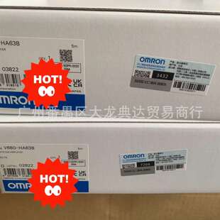 HA63AV680 HS51V680 HS51现货 HA63B5M原装 V680