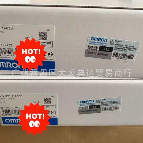 V680-HA63B5M原装V680-HS51V680-HA63AV680-HS51现货