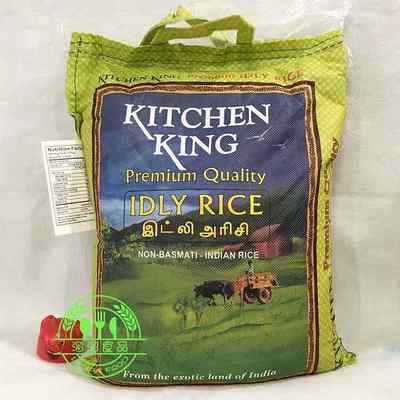 INDIAN FOOD 印度食品 KITCHEN KING IDLI IDLY RICE 大米 5KG