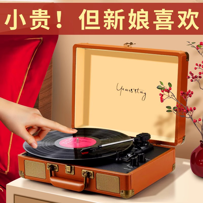 结婚礼物送新人姐姐送给闺蜜新娘婚礼高档实用的订婚摆件陪嫁礼品