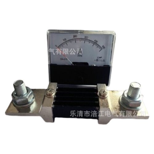 指针式直流电流表DH670-500A 加FL-2 500A/75mv 分流器组合