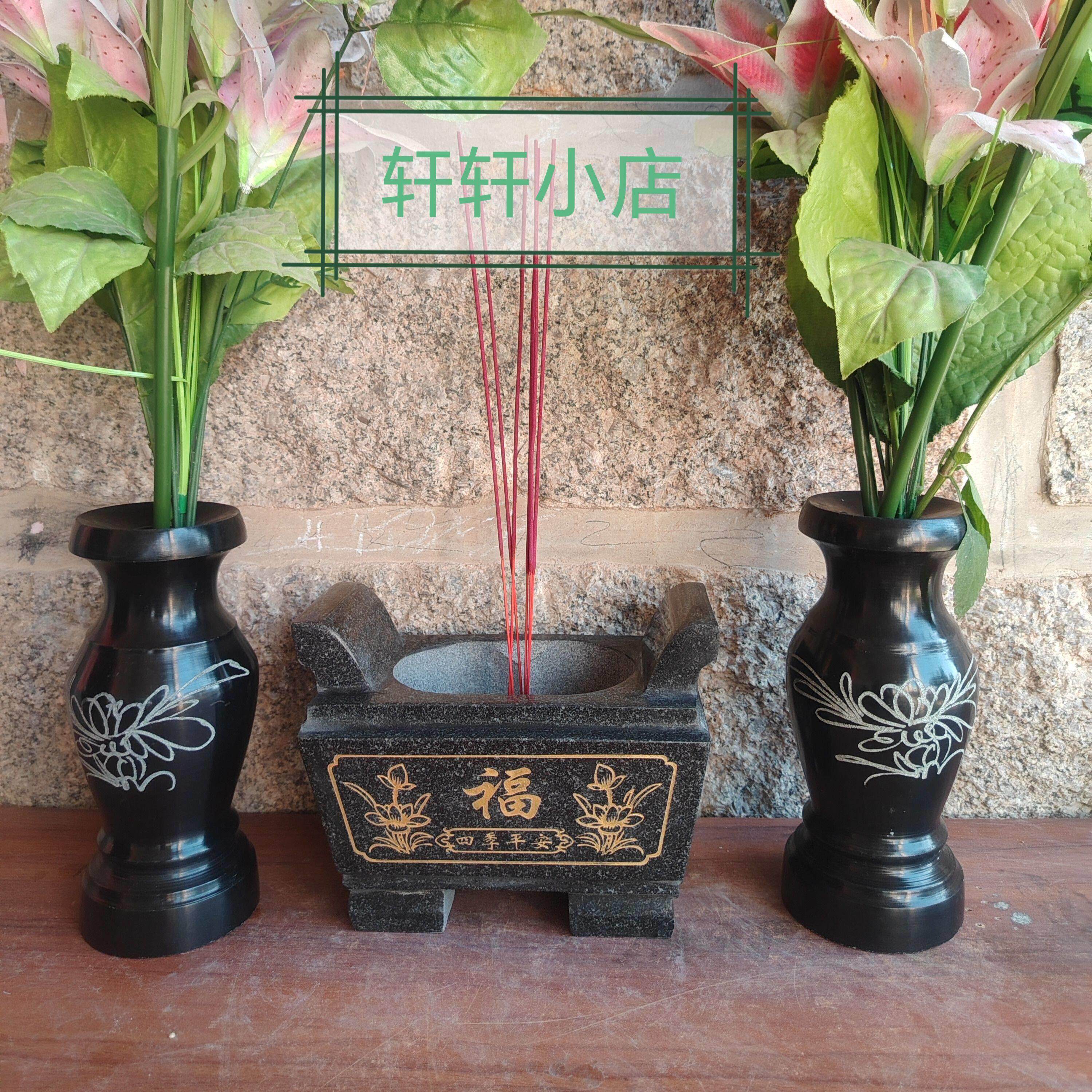 石雕香炉花瓶青石雕刻长方形香炉石头花瓶户外石香炉花瓶寺庙祠堂