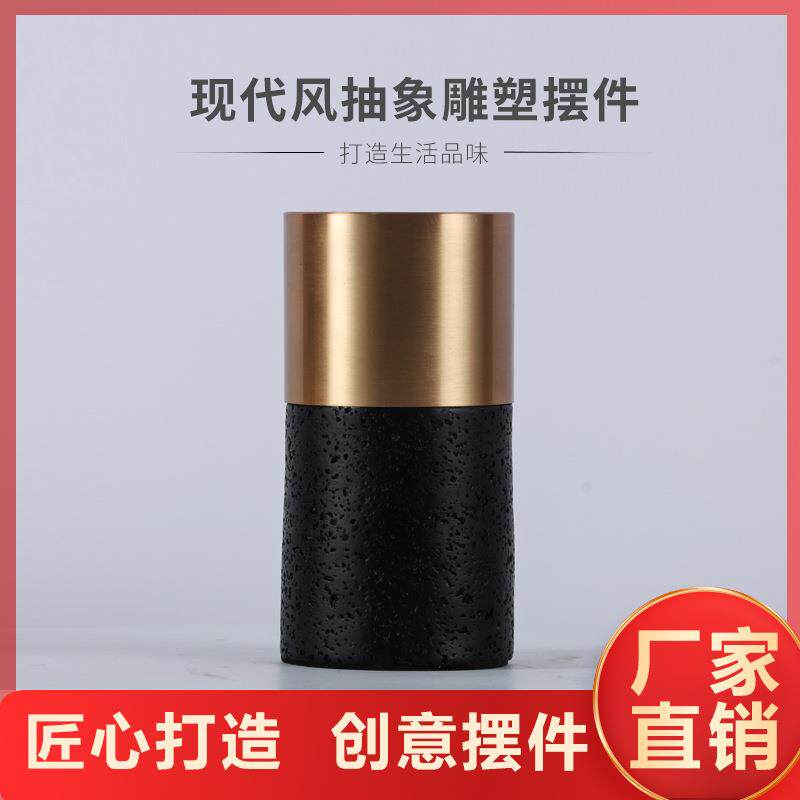 现代树脂铝材办公桌电视柜售楼部书房家居花插笔筒桌面装饰摆件