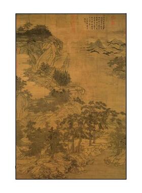 宋代美学新中式山水风景装饰画民宿酒店餐厅背景墙国画客厅挂画