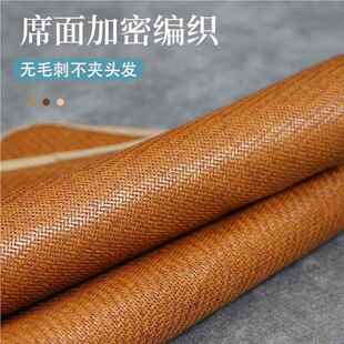 季凉席夏枕席儿童学生成藤人席凉枕席冰丝枕枕套枕84108皮双面可