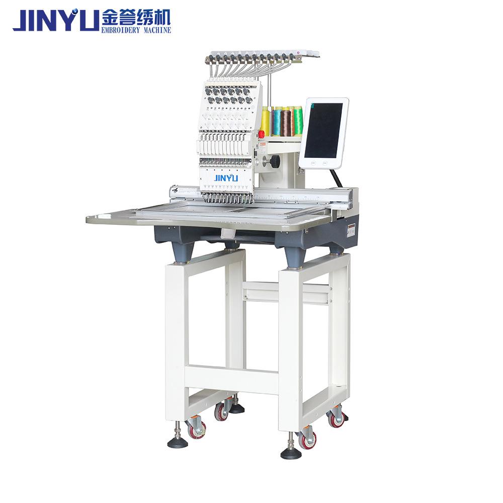 21新款家用小型单头平绣机成衣帽子袜子刺绣机自动电脑绣花机