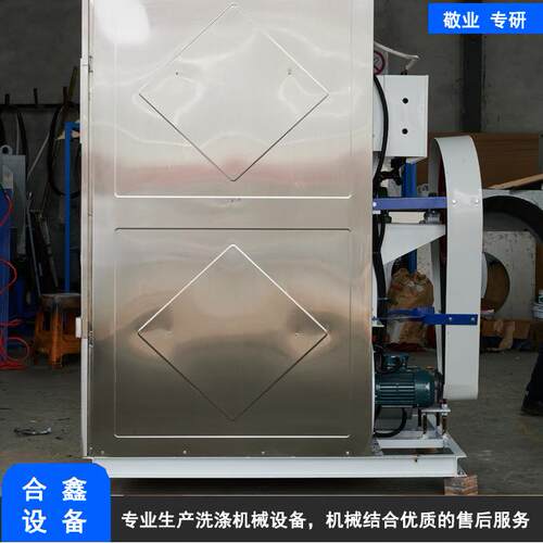 00k大型工业烘机1用于g烘干学校校服 式干干衣机洗衣房烘GDZ-100C