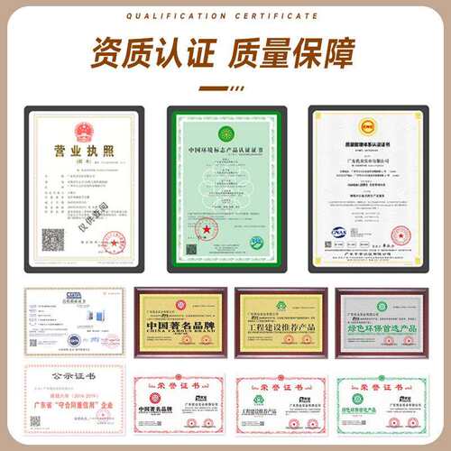 文件钢制公室资柜料柜财务档案柜铁皮矮柜员工柜办教室档案柜2026