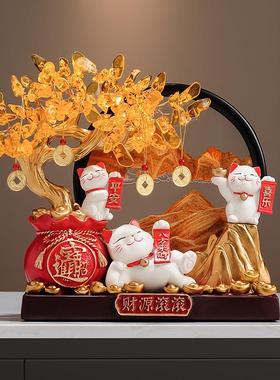 客厅高级感柜子摆件冰箱顶上面的摆件招财猫发财树流沙画客厅家居