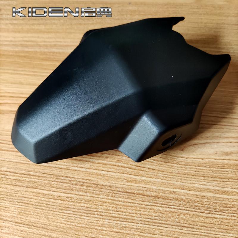 启典KD150-U U1 Z2摩托车后转向灯支架方向灯塑料座外壳配件固定