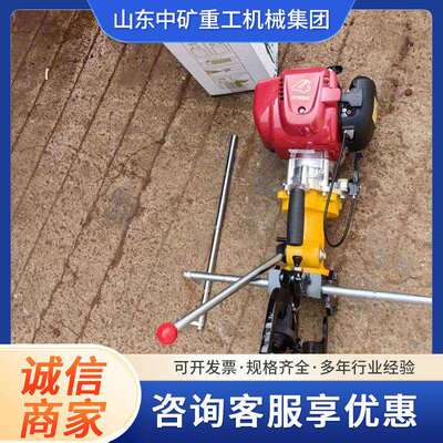 内燃钢轨钻孔机铁路钢轨开眼钻孔器轨道打眼设备电动便携式钻眼机