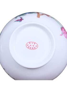景德镇陶瓷花瓶 薄胎骨瓷釉中彩牡丹花石榴瓶透光批发装饰品摆设