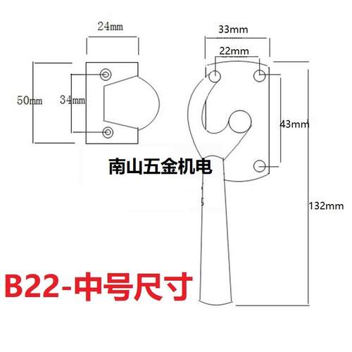 烘箱门锁 电柜密封门把 烤箱密封紧迫式把手 涂装机械平面压把锁