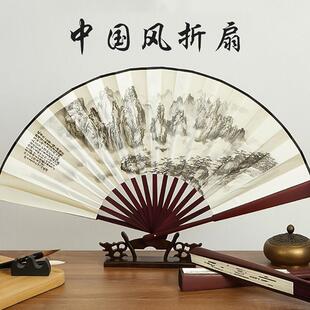 扇子折扇中国风男款男士折叠夏季绢布竹扇纸扇随身携带折子扇10寸