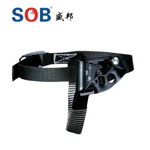 上升器脚踏式 RN型手式 上升器 上升器RB02R 源厂供应盛邦脚踏式