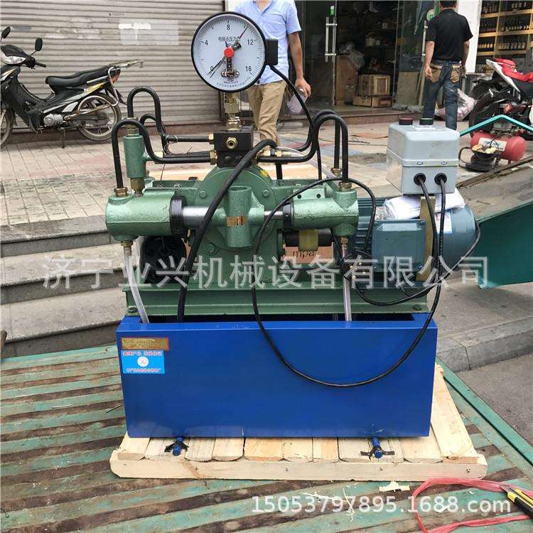 打压机高压试压机4DSB电动管道试压泵380V测压机压力