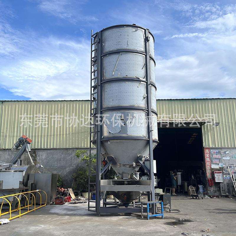 大型立式均化仓 40方塑料拌料桶 20吨塑胶粒搅拌机 不锈钢混料机