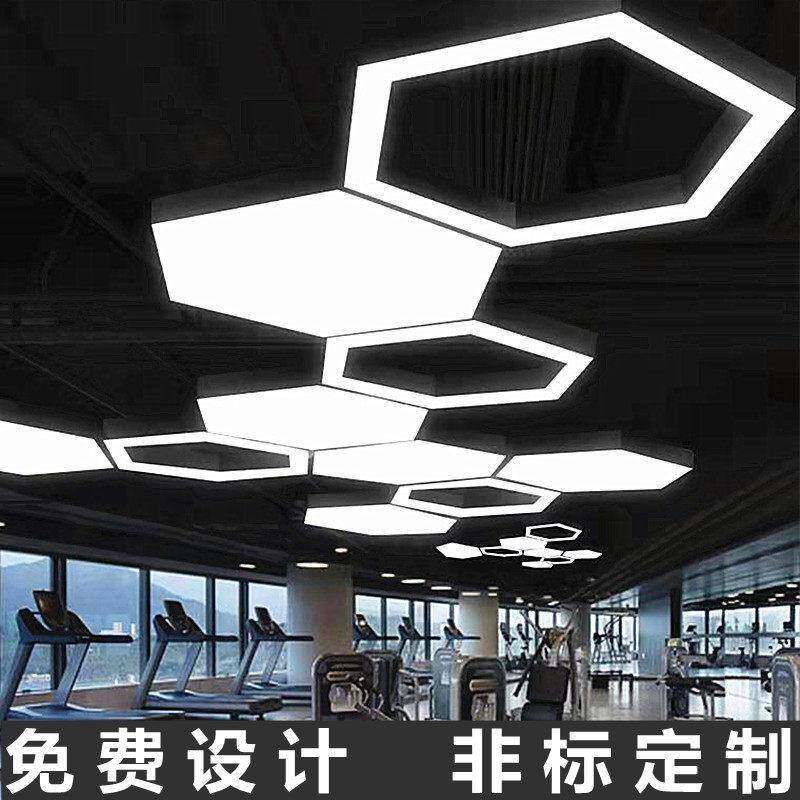 LED灯造型创意异形蜂巢灯六角健身房理髲店六边形吊灯办公灯专用