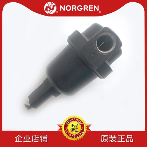 F18-C00-A3DG过滤器IMI NORGREN诺冠B00/C00/C01/C04/M3DA/M1DA