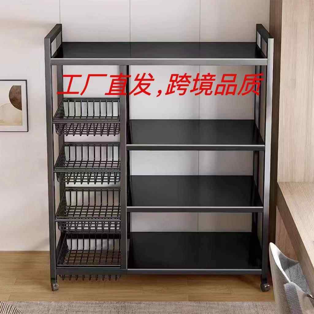 厨房菜篮子落地置物架多功能放菜收纳筐多层储物蔬菜水果储物架子