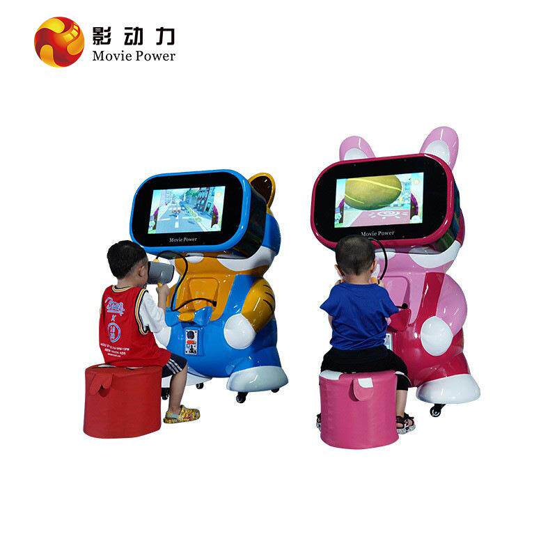 儿童VR设备游戏机一体机小朋友VR游乐项目景区网红街机射击
