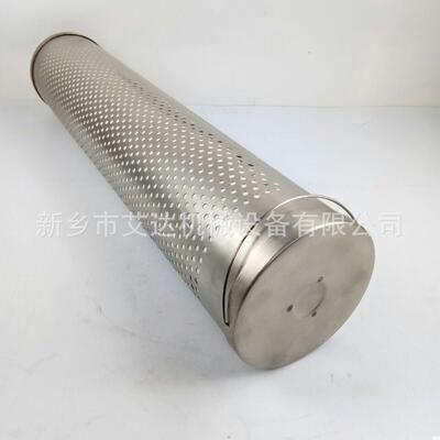 厂家供应替代除酸过滤器用除酸滤芯 HC0653FCG39Z 不凝胶