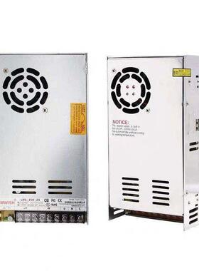 超薄开关电源10W/20W 3.3V2.5A 5V2A 6V4A 12V1A 24V1A小体积