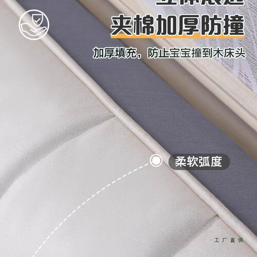 科技布床护头F979HT5T软包套罩2026新款靠季加厚四通用背靠垫防尘