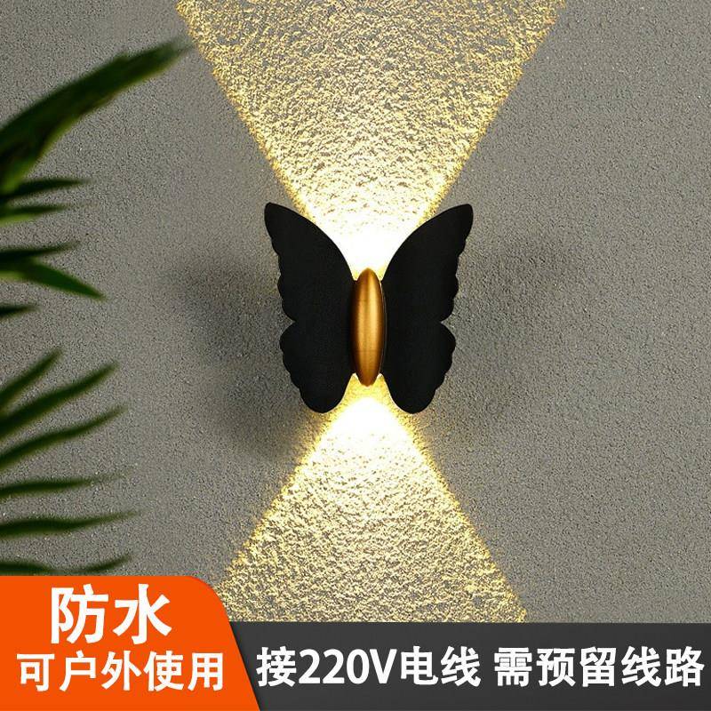 新款蝴蝶防水接线壁灯简约创意上下发光书房卧室客厅室内外北欧装