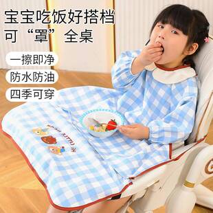 一体式 可拆 餐椅罩衣宝宝吃饭围兜婴儿辅食饭兜防水儿童围裙按扣款