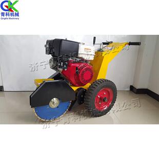 手推式 路面清缝机水泥路面清缝开槽机混凝土地面伸缩缝清理机