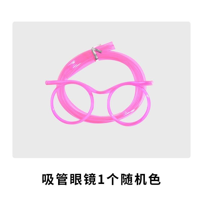 挤爆气球接亲小游戏结婚抢亲道具搞笑整蛊新郎伴郎整人用品创意