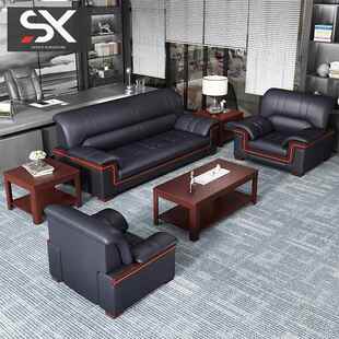 办公沙发实木茶几组合套装西皮稳重简约现代组合商务接待会客广东