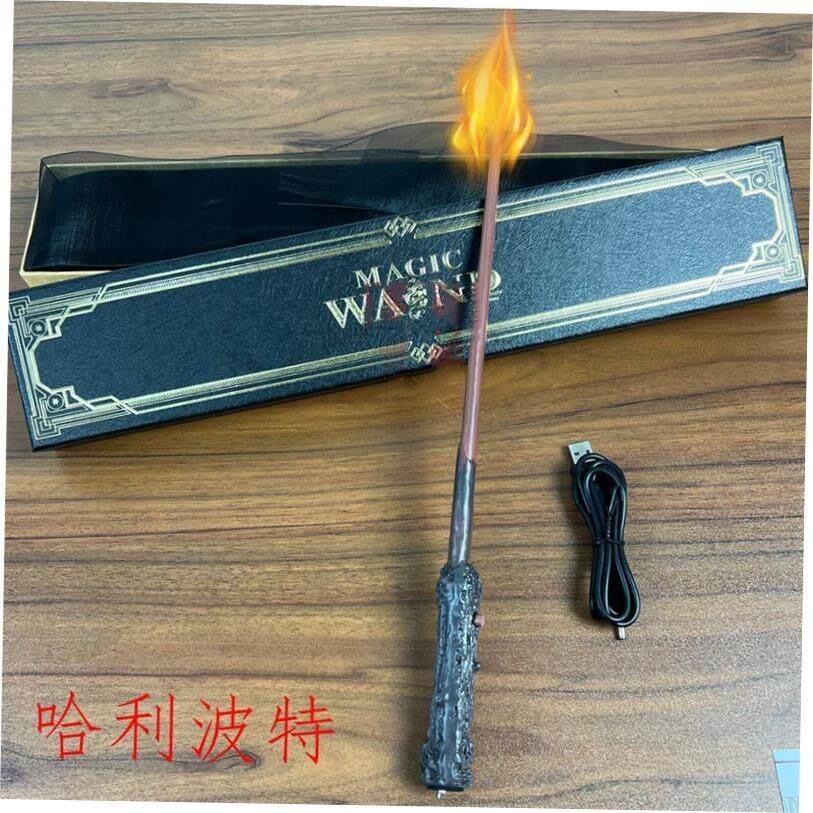 哈利波特魔法棒万圣节 霍格沃茨魔法杖 彩色蝴蝶结魔杖道具