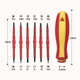 电工螺丝刀套装 强磁十字一字梅花y型多功能绝缘手动螺丝批套装