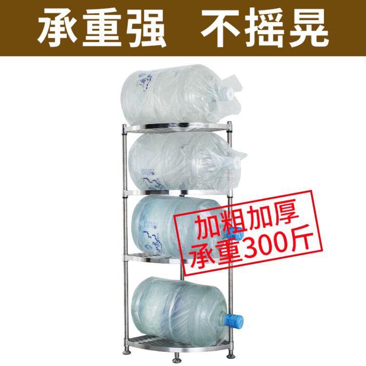 厨房转角置物架落地多层不锈钢三角墙角放锅架子家用锅具收纳锅架