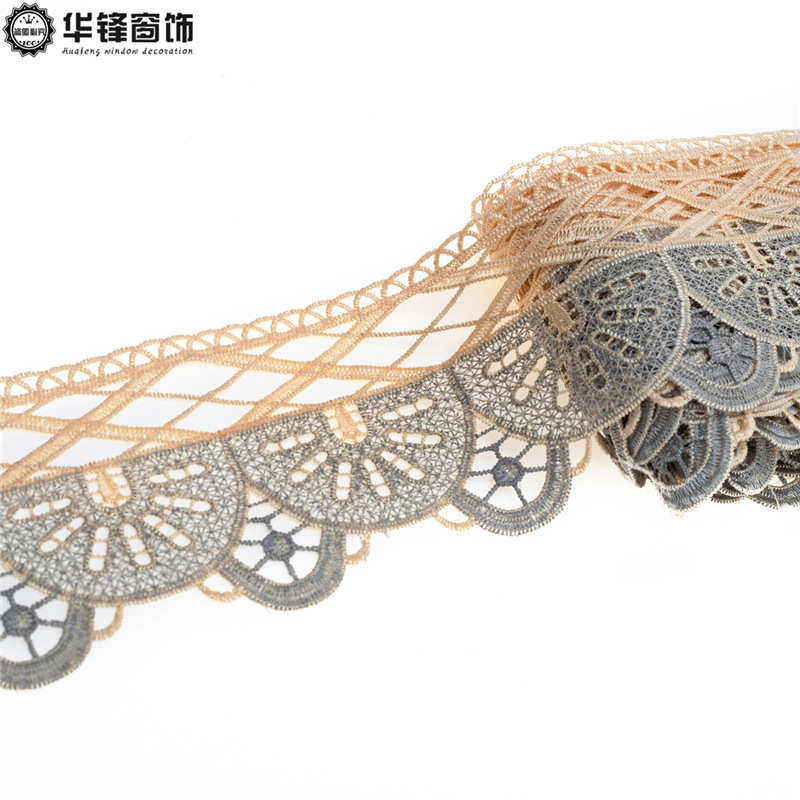 水溶米沙发.窗帘diy公分510彩色坐垫 装饰花边服装辅料花边枕13抱,居家布艺,花边,淘宝优惠券,粉丝福利购,淘宝优惠卷