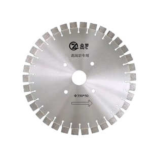 花岗岩锯片350 600mm锋利型金刚石锯片红外线桥切机专用切割刀片
