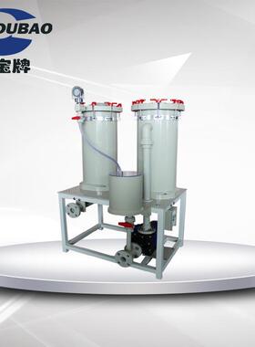 定袋制款2BF-3018*号3袋式过滤器聚丙烯桶过双设滤苏州污水处理备