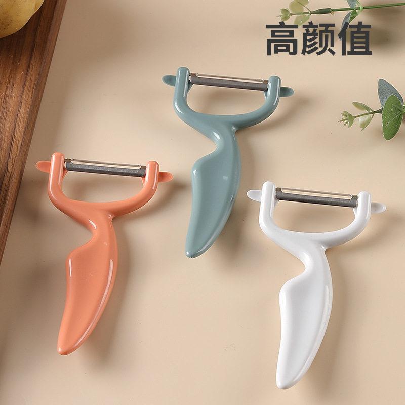 厨房不锈钢刀片削皮器 水果土豆去皮器 家用瓜果蔬菜削皮刀