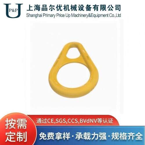 带档梨形环