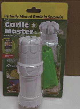 跨境迷你多功能切蒜器 厨房小工具 压蒜器 Garlic master
