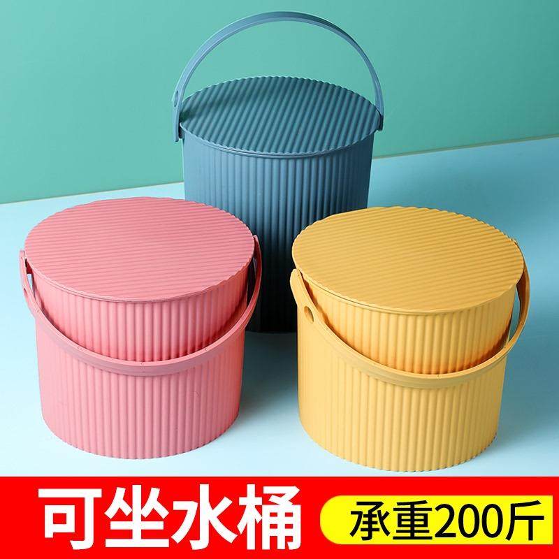 多功能洗澡篮可坐带盖加厚水桶凳家用浴室澡堂专用收纳浴筐大容量